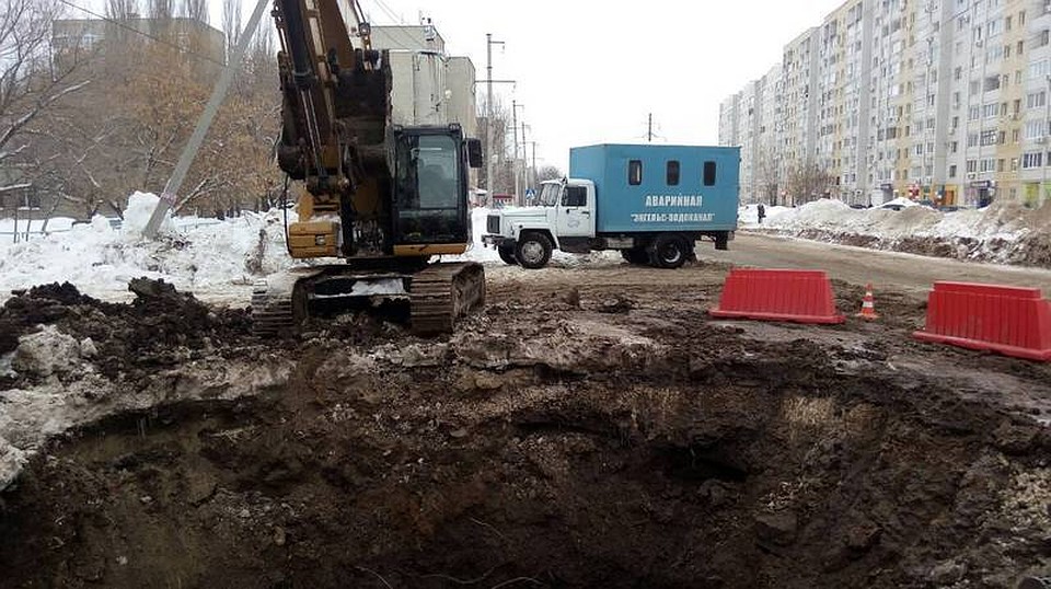 Фото администрации Энгельсского района