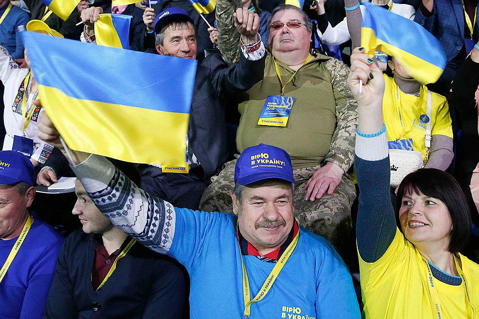 На предвыборном съезде партии "Батькивщина".
