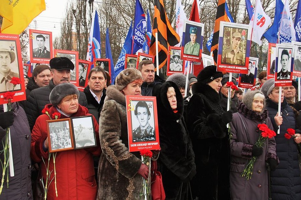 Фото с сайта городской администрации