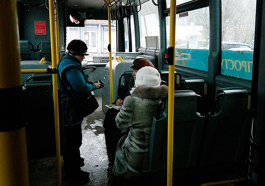 Кондуктора уволили с работы после проведения служебной проверки