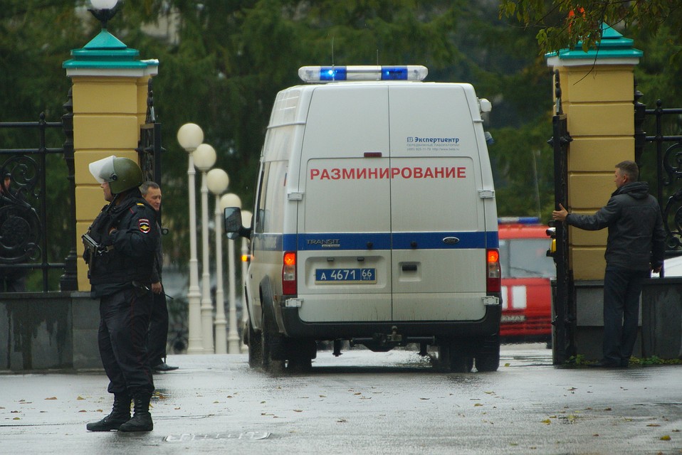 В Москве проверяют ТЦ после сообщения о минировании
