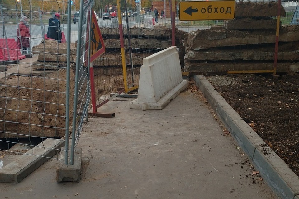 Ограничение движения решили продлить.