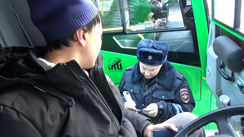 Фото: отделение пропаганды ОГИБДД по Екатеринбургу
