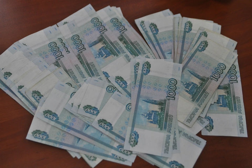 Многие просто "забывают" уплатить налог на территории Российской Федерации