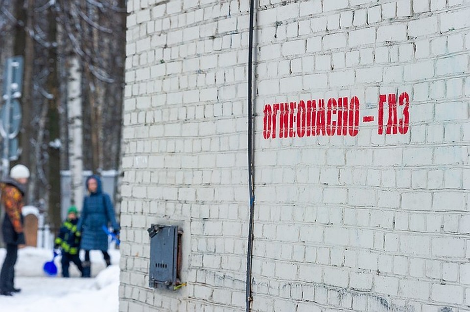 Петербурггаз назвал предварительные причины появления запаха газа в Петербурге.