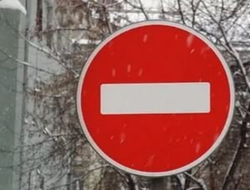 Фото пресс-службы администрации города Тюмени