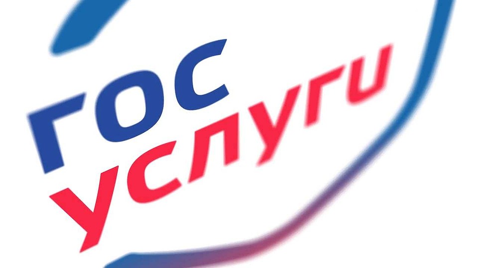 ПАО «Ростелеком»
