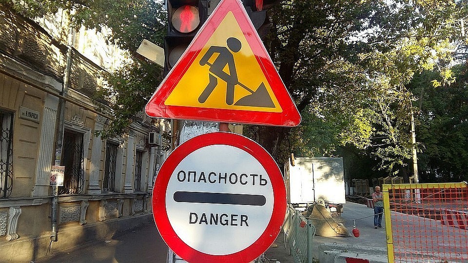 Ремонт дорог в Симферополе должен был завершиться 20 декабря