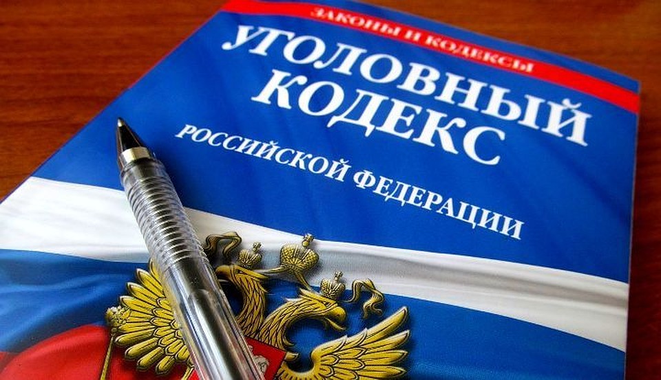 Белгородец без ведома подруги снял с ее карты деньги.
