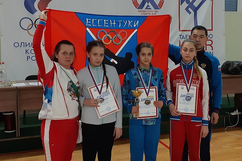 Ессентукские тхэквондисты успешно выступили на турнире в Черкесске.