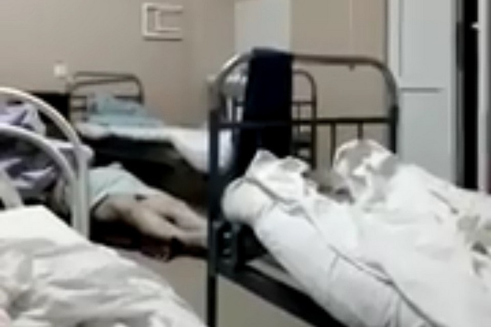 Фото: скриншот видео