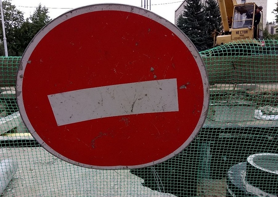 Всего сеть дорог Вологды имеет протяженность 300 километров.