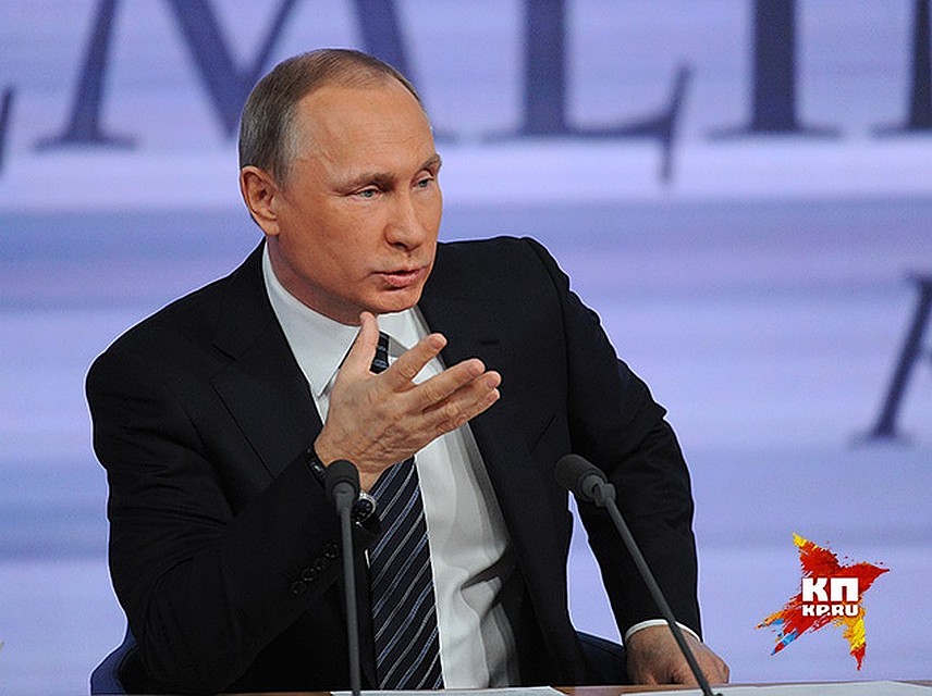 Соответствующий приказ от 8 февраля 2019 года появился на сайте правовой информации страны