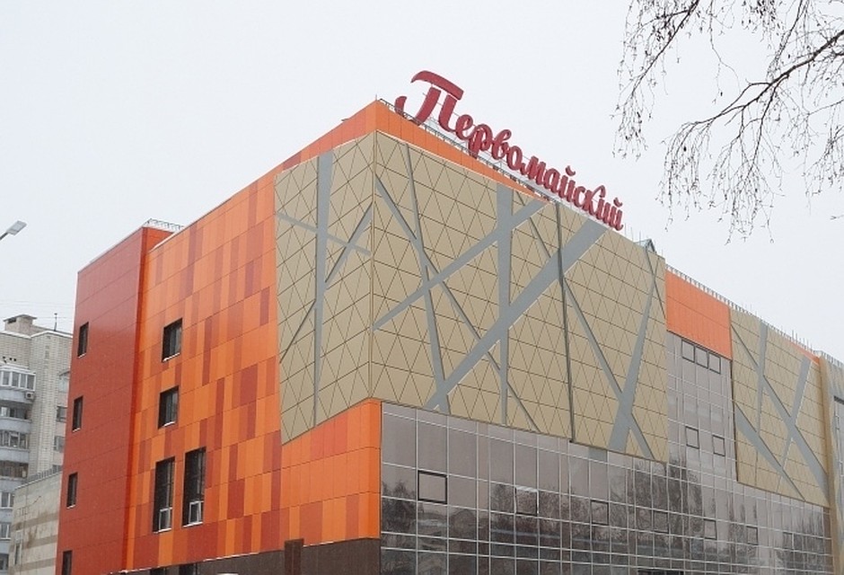 В Омске открыли кинотеатр «Первомайский»