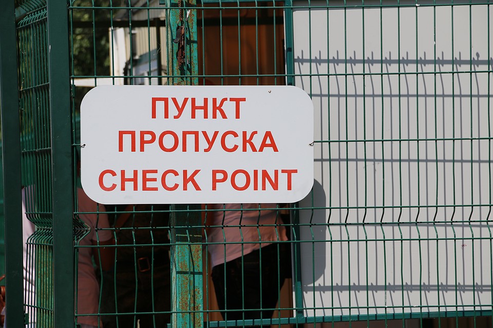 Украинские пограничники "не заметили" капитана в пункте пропуска