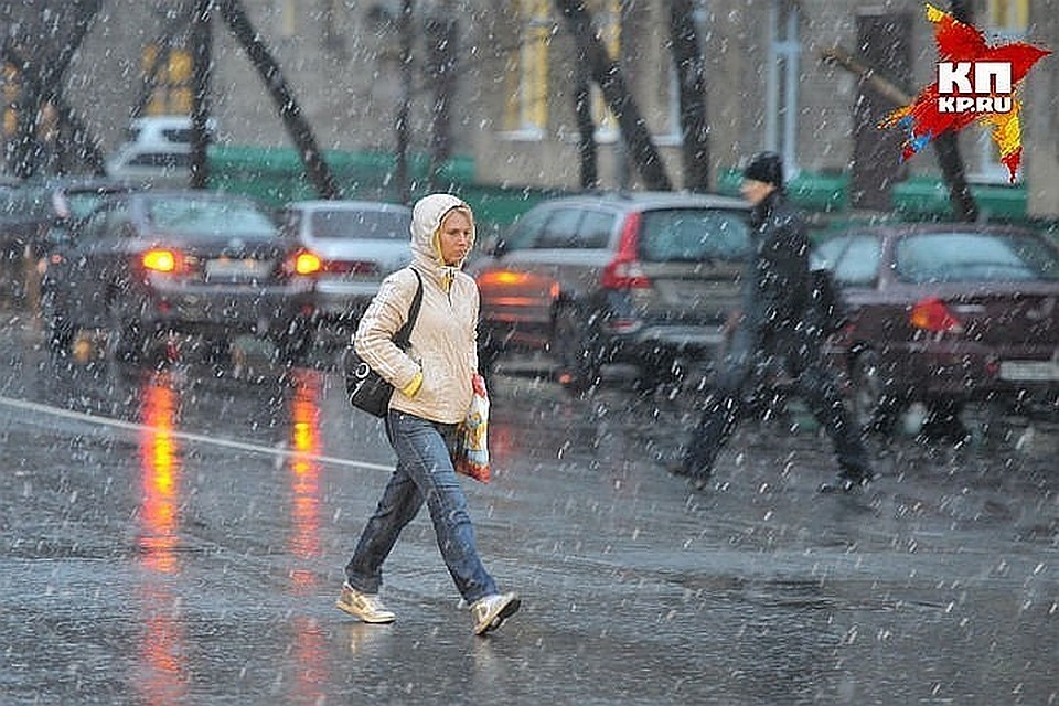 будет относительно тепло, но дождливо