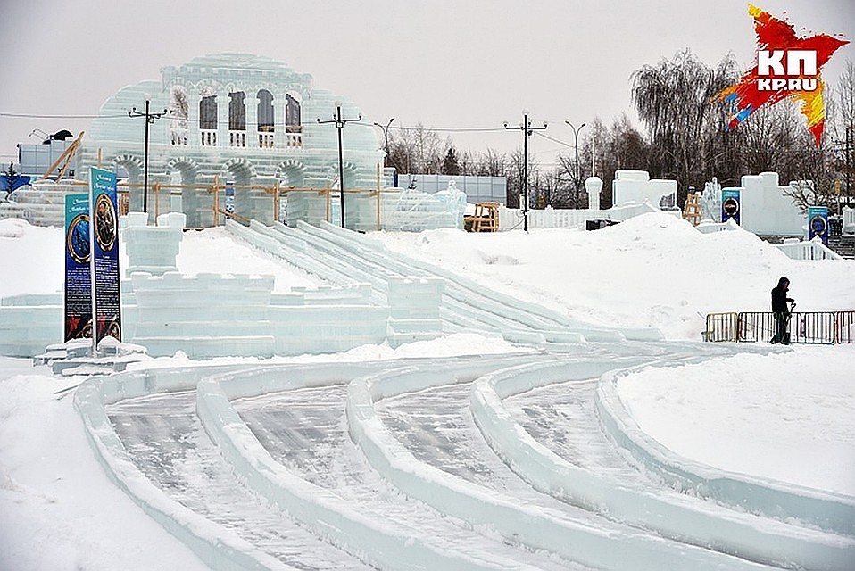 Сегодня днем в городе потеплеет до минус 13 градусов.