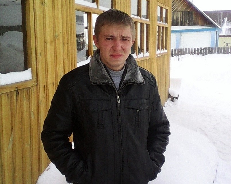 Фото: соцсети