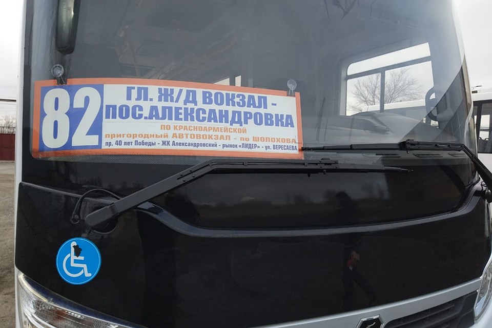 Автобус-экскурсовод. Фото: Ассоциация работников транспорта и туризма.
