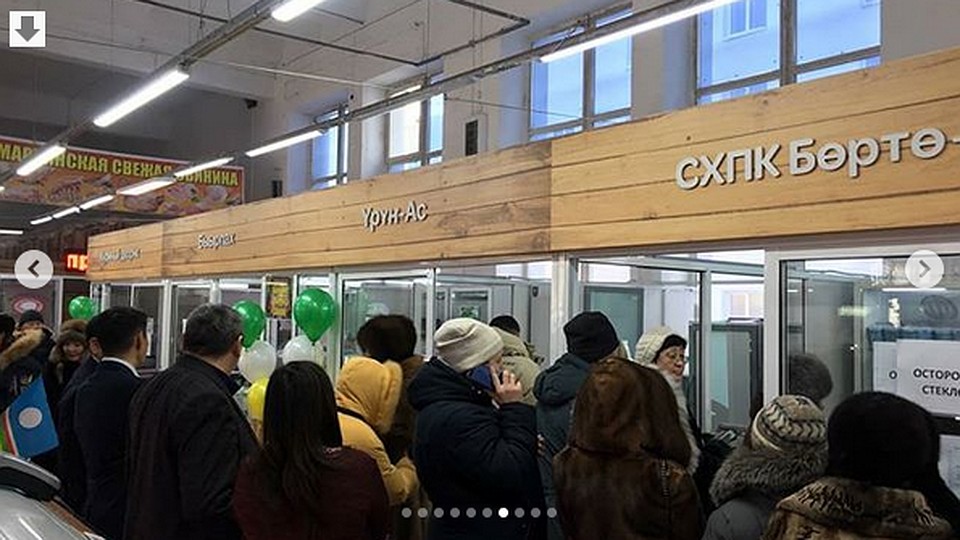 Здесь можно купить традиционные молочные и мясные продукты от фермеров.