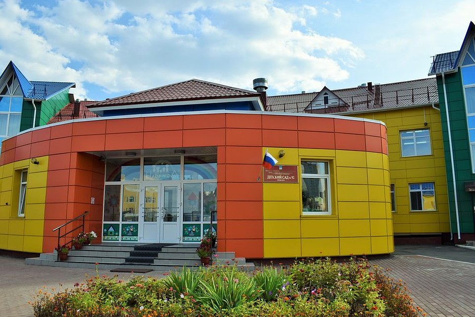 Фото с сайта городской администрации