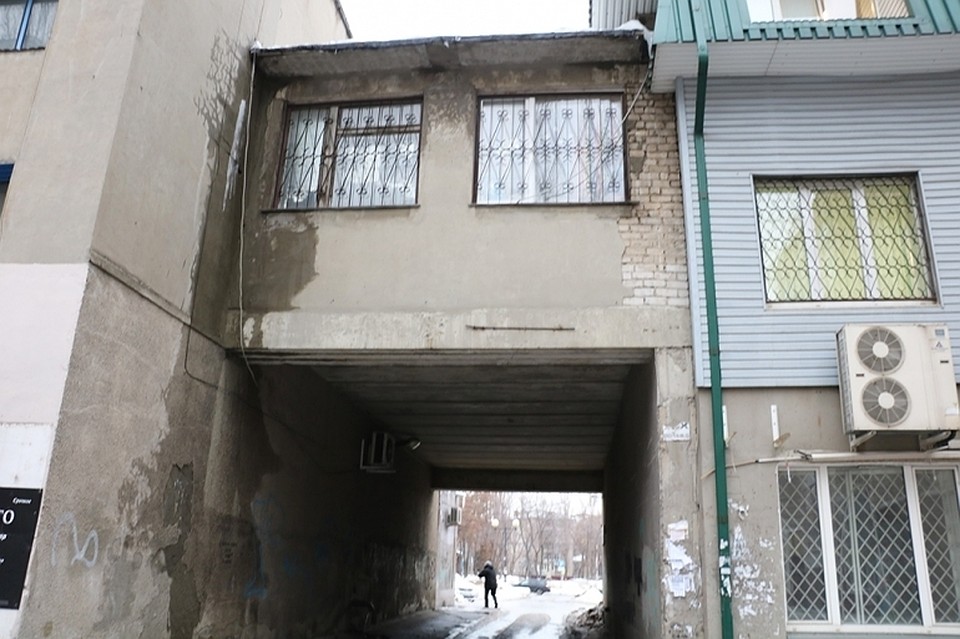 Липчане жалуются на сосульки