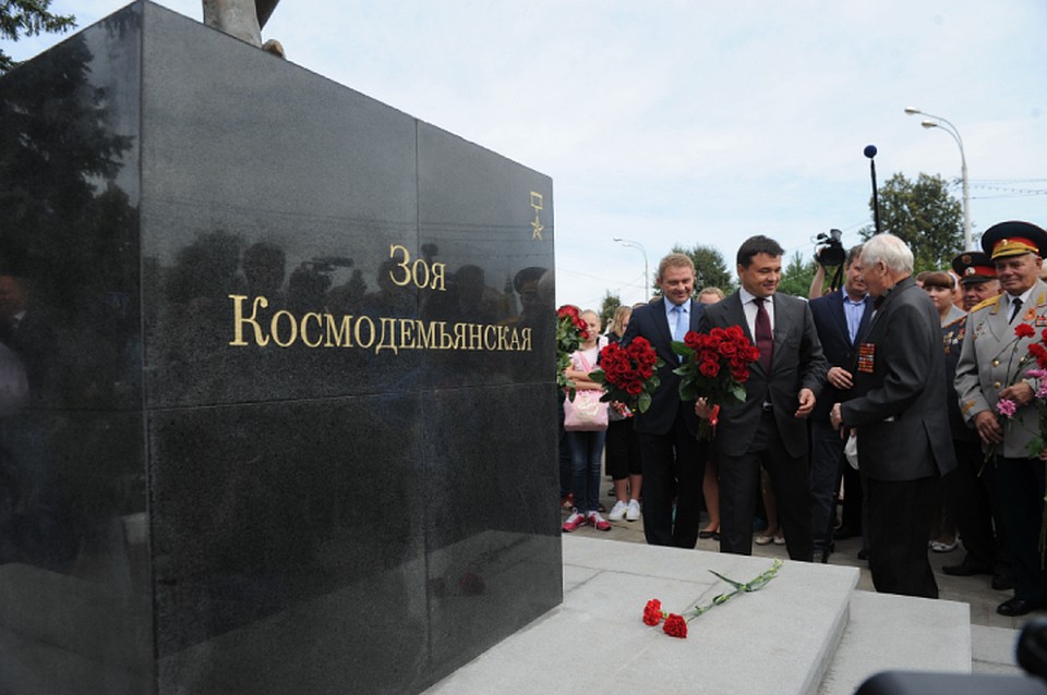 В Иркутске пройдет флешмоб в память о Зое Космодемьянской.