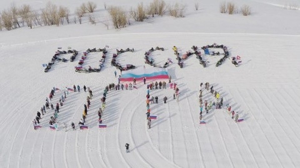 Фото с сайта администрации города Ханты-Мансийск