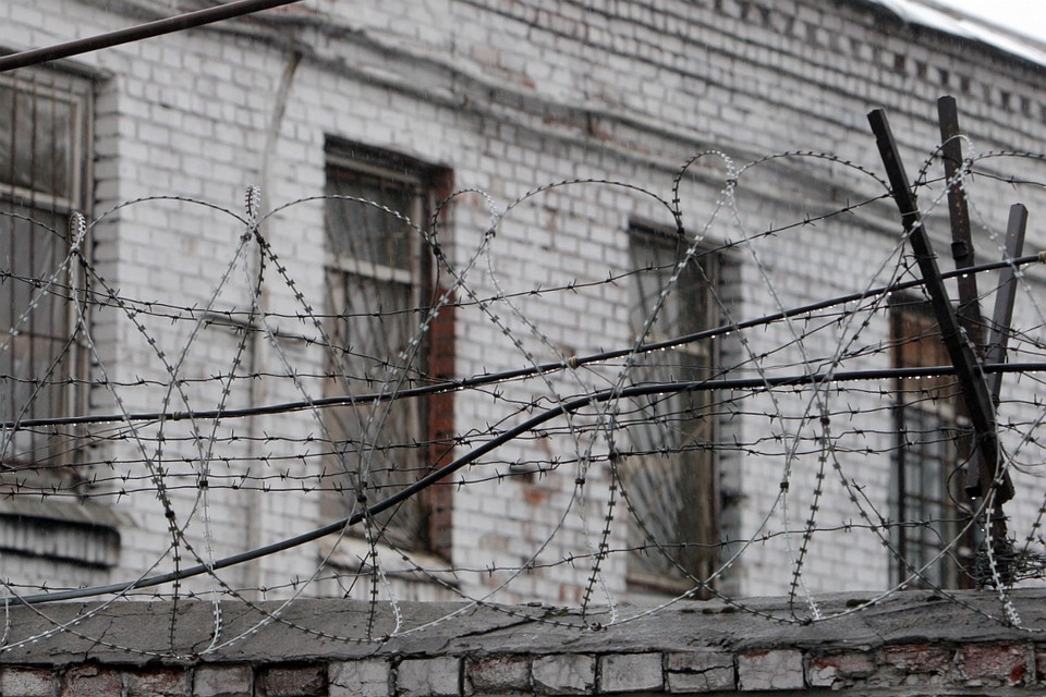 Уроженца республики Коми поймали на территории Кировской области с партией наркотиков