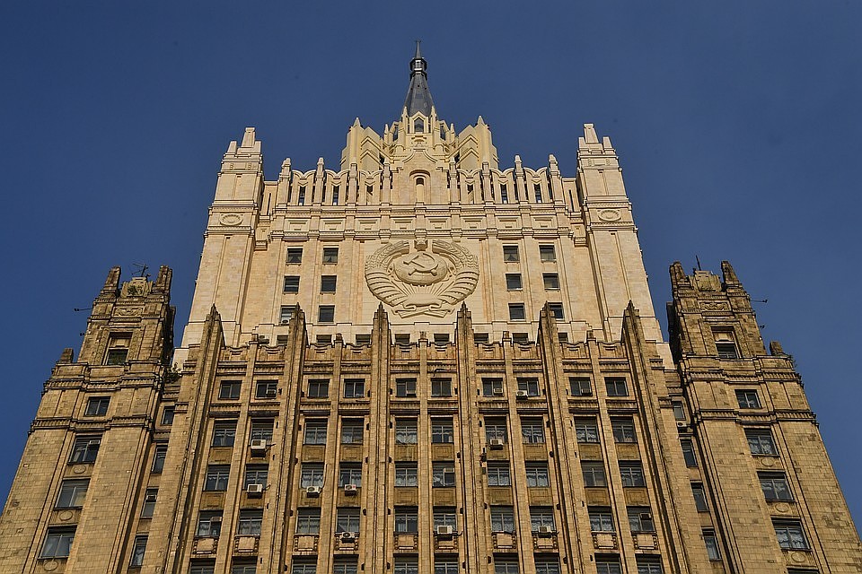 Здание МИДа РФ в Москве.