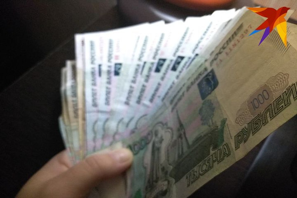 Мошенники реально списали с карты 60 тысяч рублей.