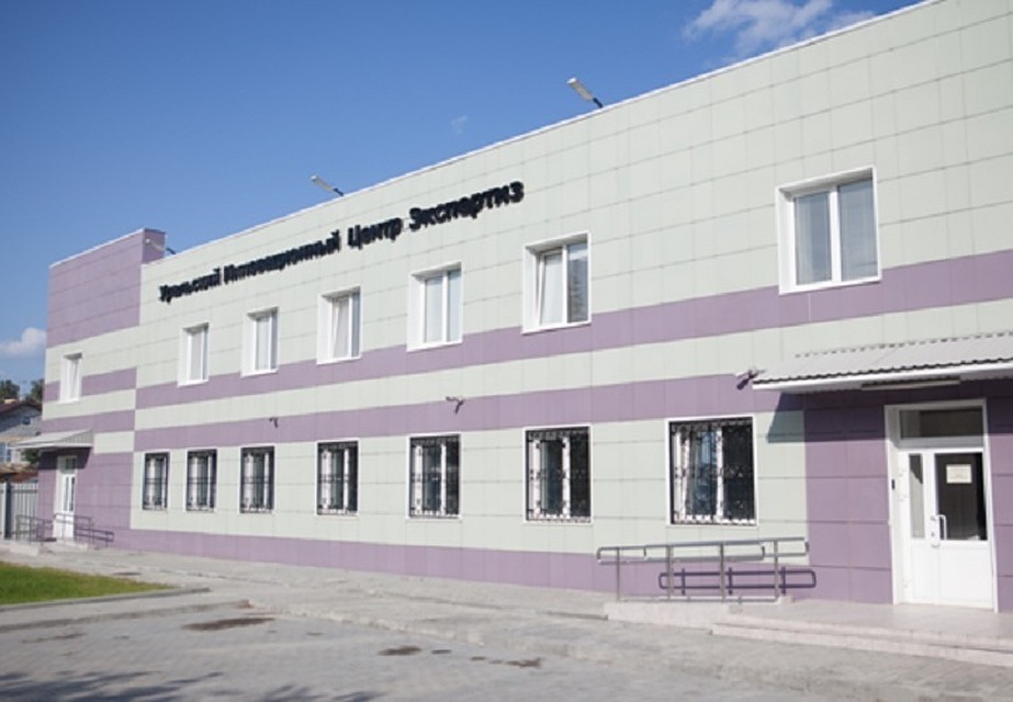 Фото: предоставлено медицинской организацией