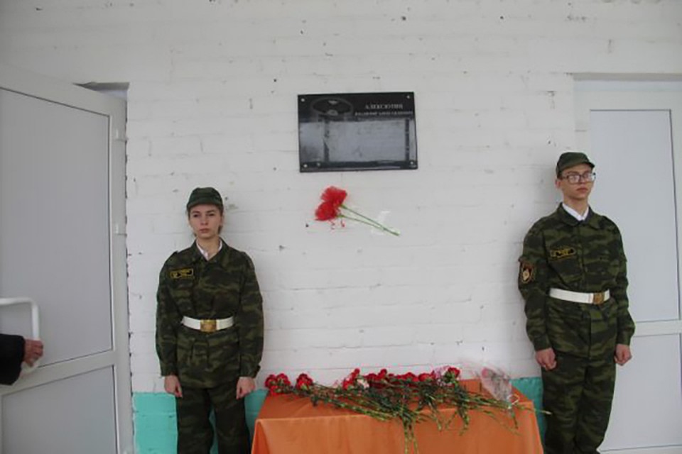 Фото: газета "Вестник".