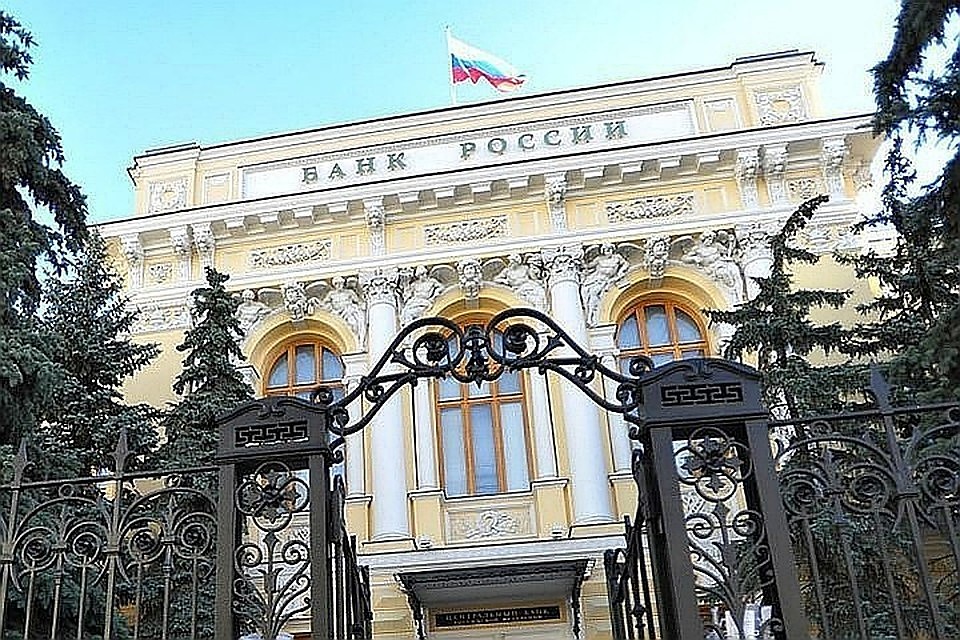 ЦБ планирует создать реестр контрагентов с повышенными рисками