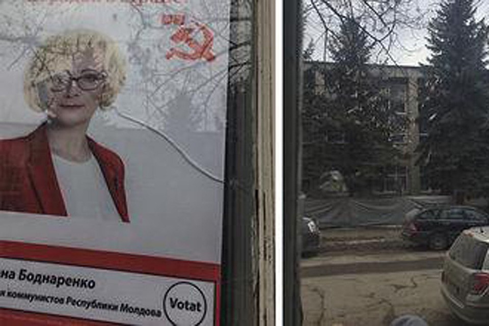 В Сороках неизвестные стреляли по окнам офиса районного комитета Партии коммунистов