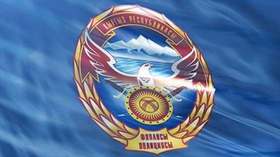 Ведомство в 2018 году возместило государству ущерб на сумму свыше 4 млрд сомов