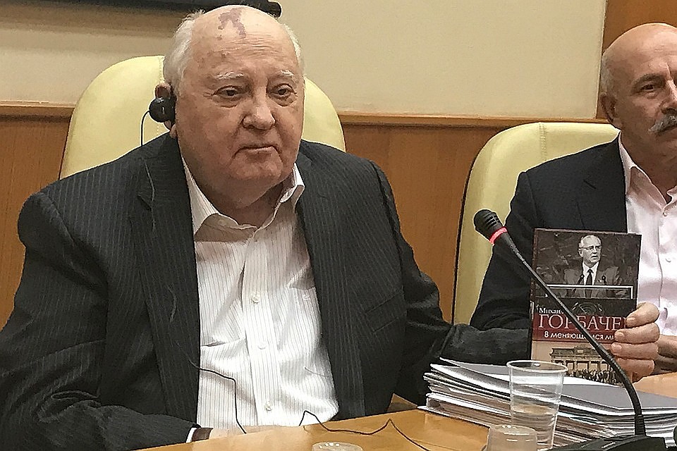 Экс-президент СССР Михаил Горбачёв