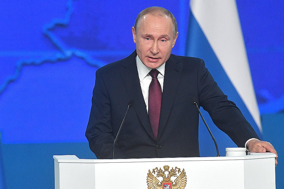 Владимир Путин.