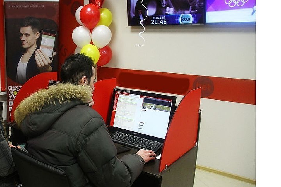 В России появится реестр игроманов