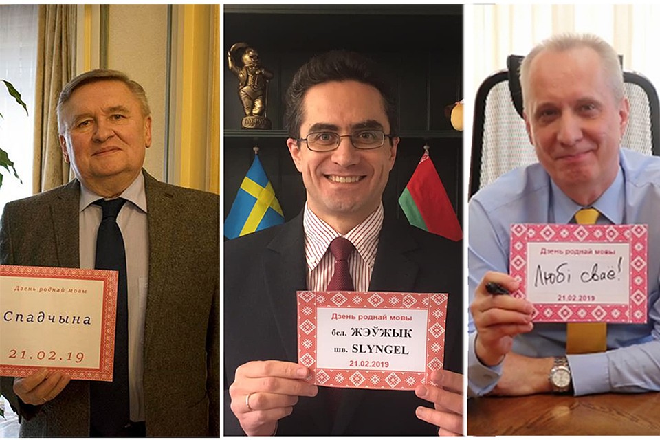 Дипломаты в 2019-м удивили любовью к белорусскому языку.