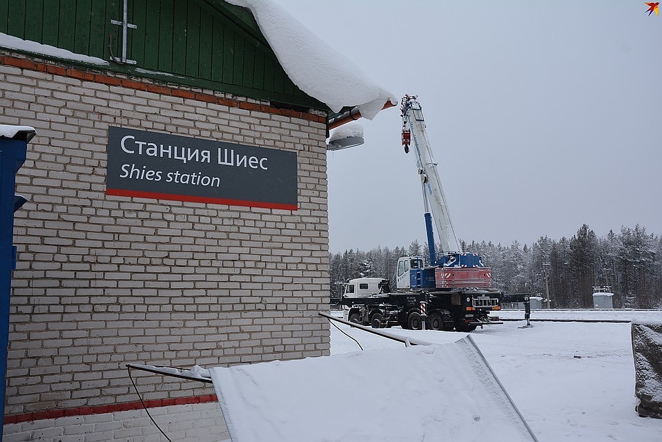Протестующие дежурят в километре от стройки