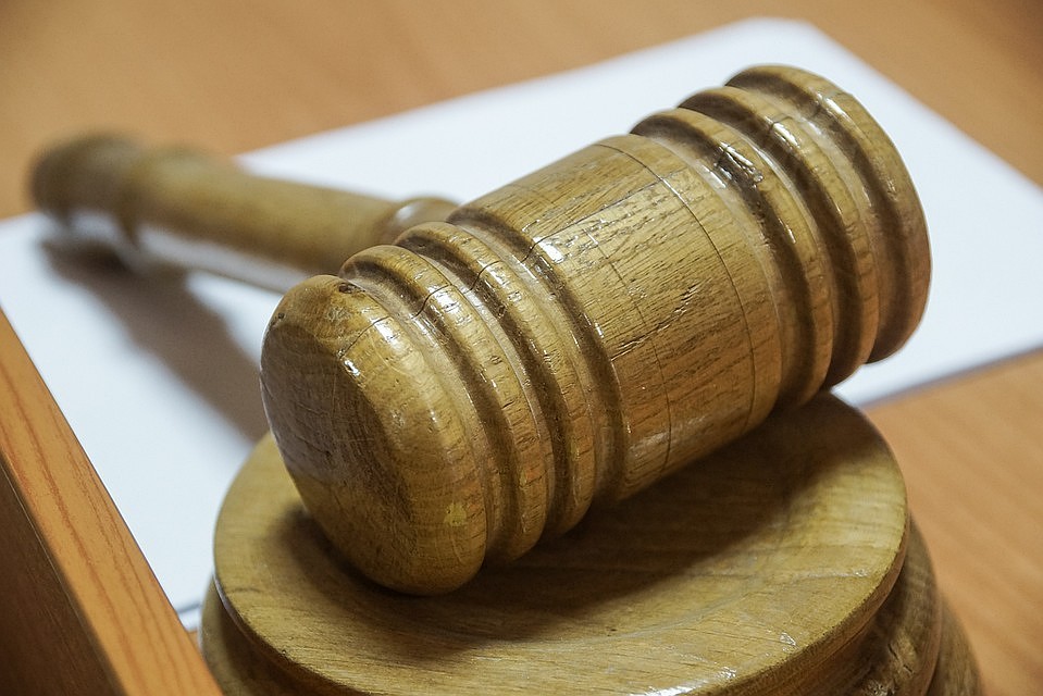 Прокуратура обжалован прокуратурой