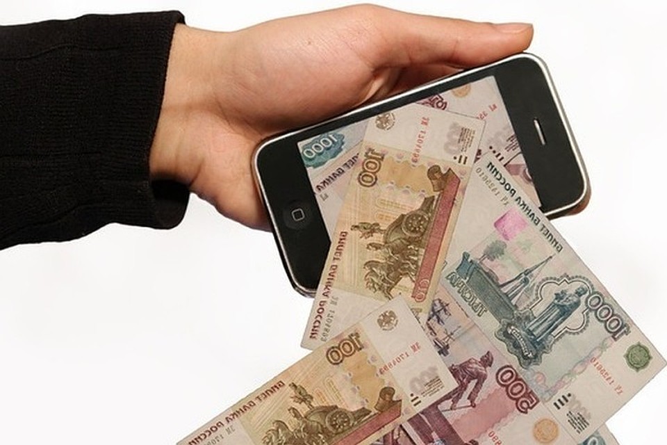 После общения с лже-банкиром кемеровчанин потерял деньги с двух карт. Фото: newidey.ru