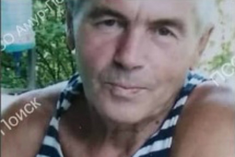 В Хабаровске пропал Новиков Анатолий Петрович ФОТО: ПСО «Амур-Поиск»