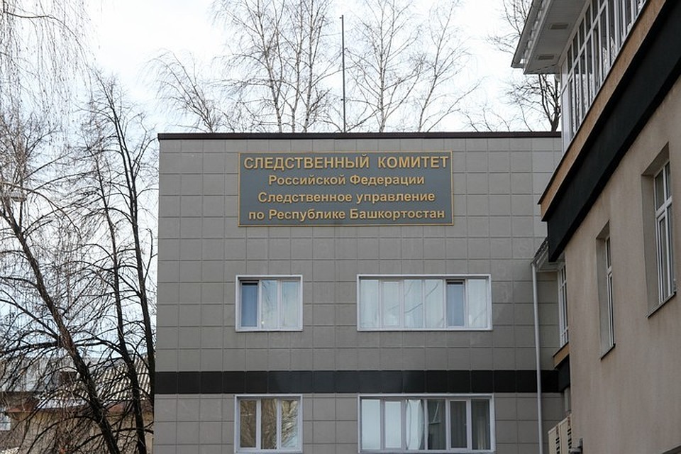 Экс-главу уфимского УАЗа обвиняют в преступных действиях на 3,5 миллиона рублей