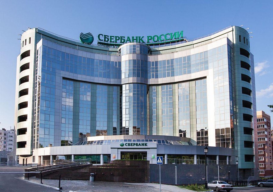 Сбербанк снизил ставки по кредитным картам массовой линейки
