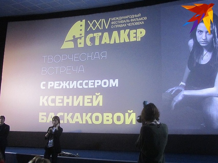 В рамках фестиваля куряне получили возможность пообщаться с режиссерами фильмов