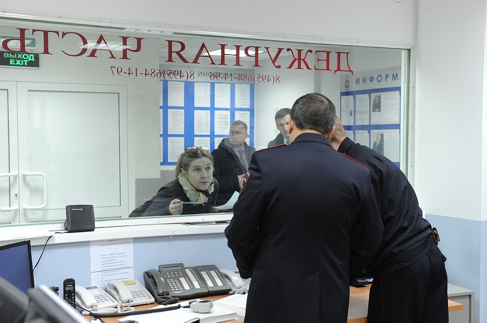 В Пскове задержан молодой человек с наркотиками в кармане. Теперь ему грозит до 10 лет лишения свободы.