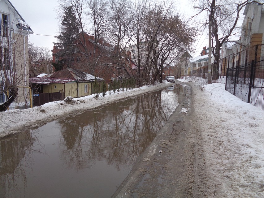 фото управы Центрального района
