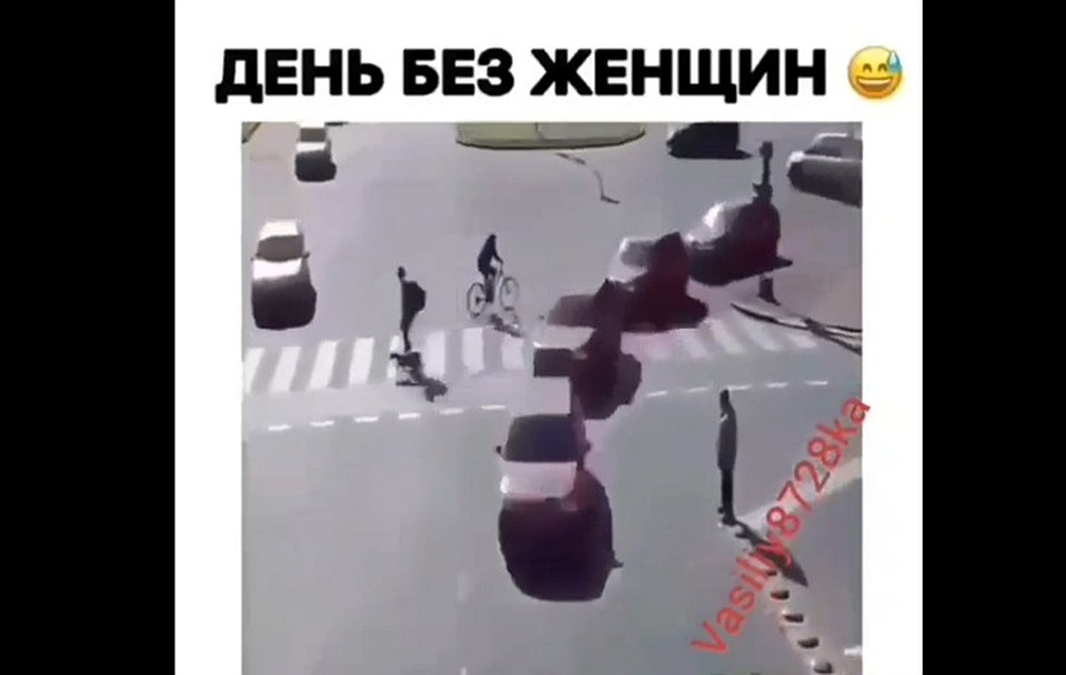 Фото: скриншот видео